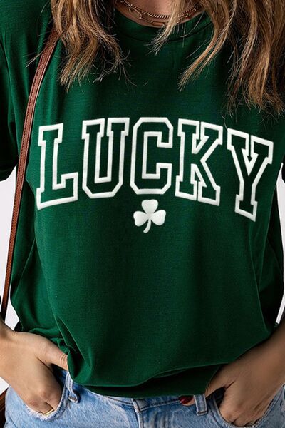 St. Patrick's Day LUCKY Round Neck Short Sleeve T-Shirt   